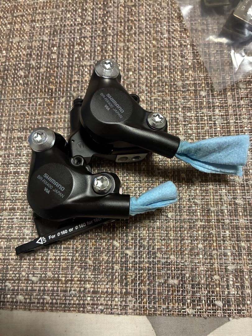 シマノ SHIMANO GRX 400 ディスクブレーキ(新品未使用)