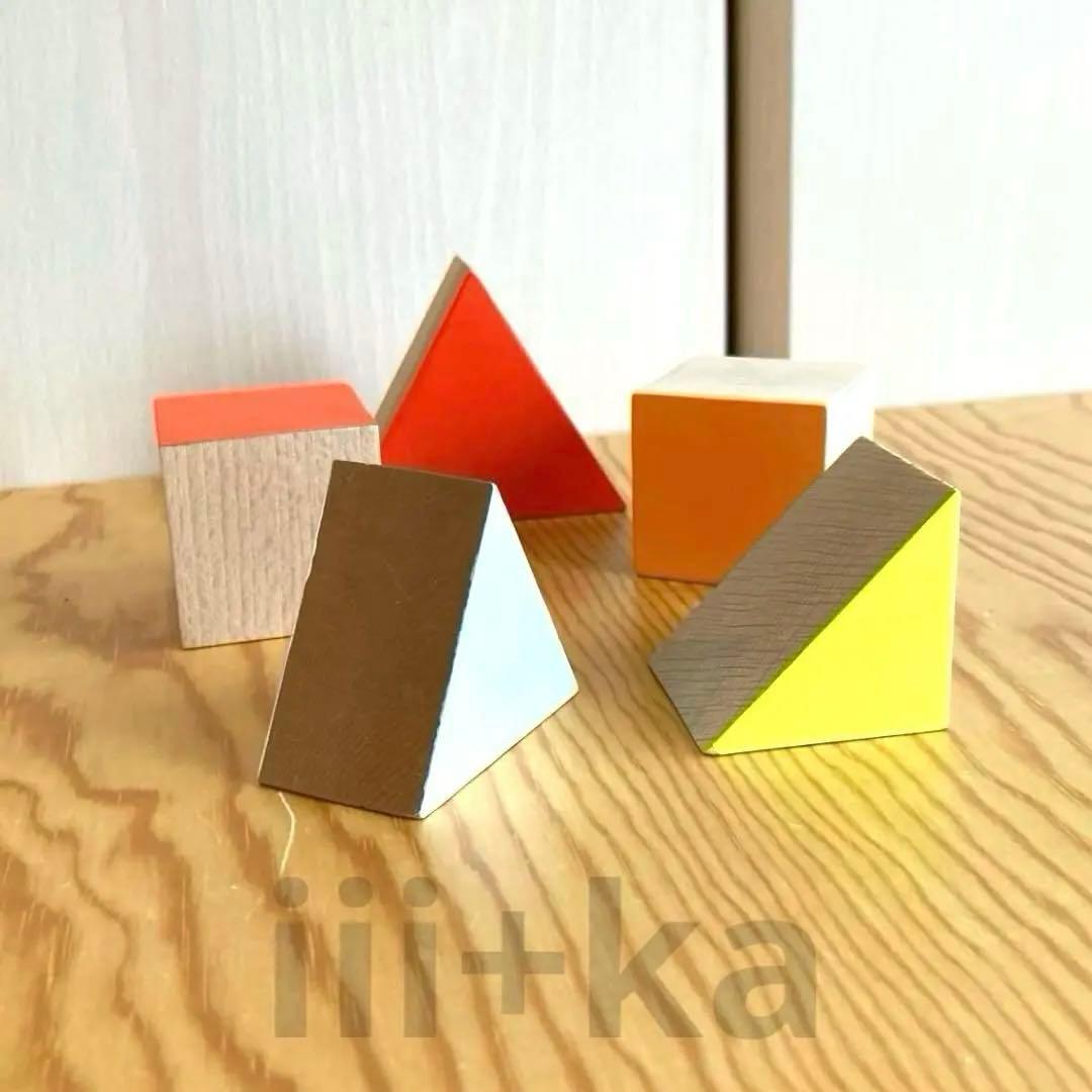 iii+ka（堀井和子） ウッドブロック