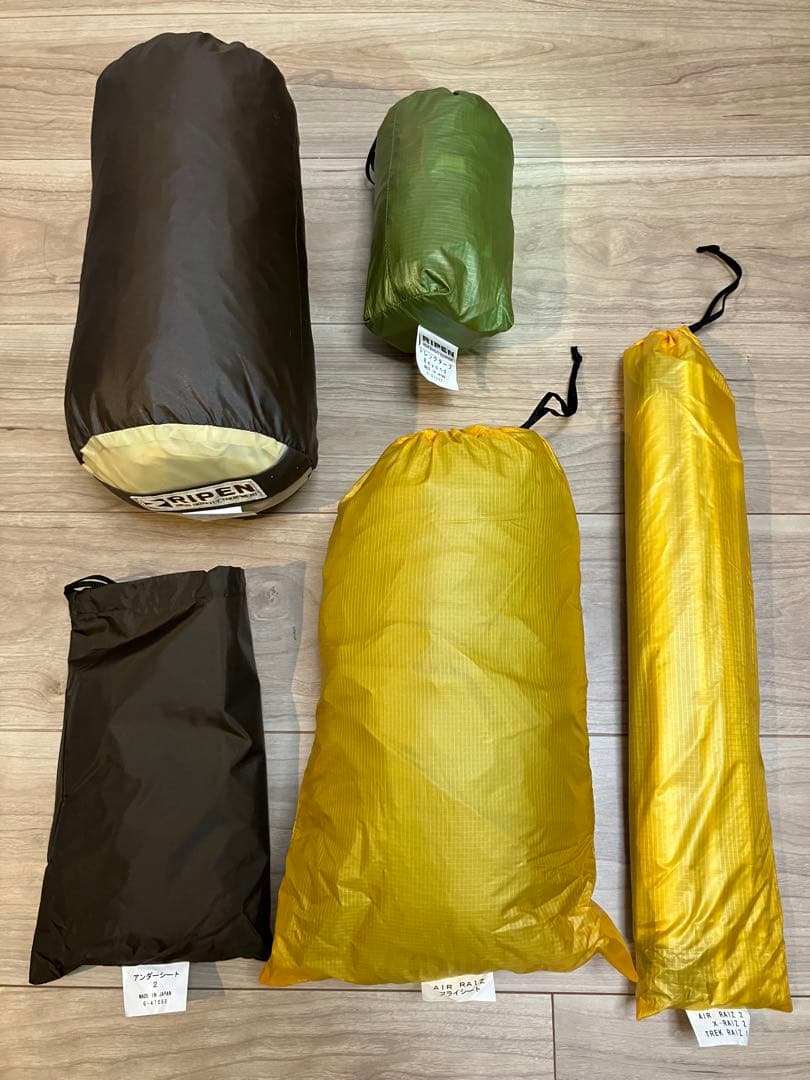 RIPENアライテント エアライズ2 純正グランドシート&タープ+ポール
