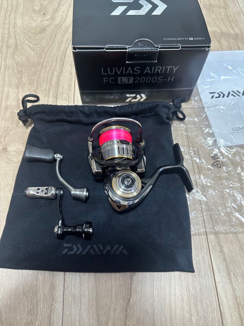 ルビアスエアリティ　FC LT2000S-H