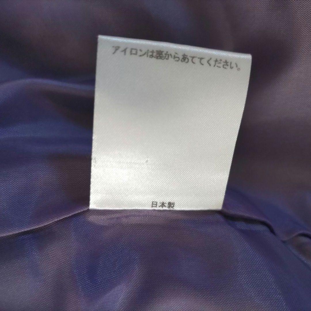 Gabriel ガブリエル モヘアウールダッフルコート 紫系 サイズ38