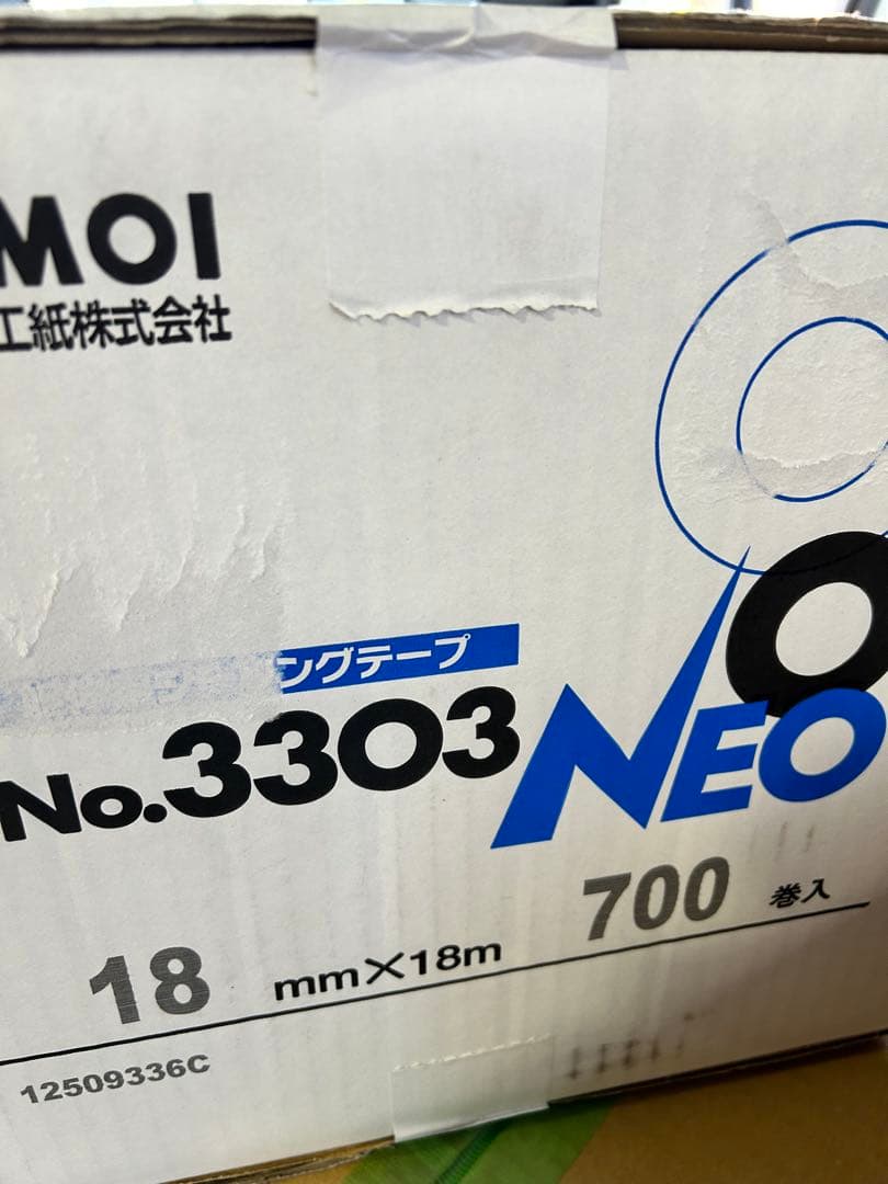 NEO No.3303 マスキングテープ 18mm x 18m 700巻