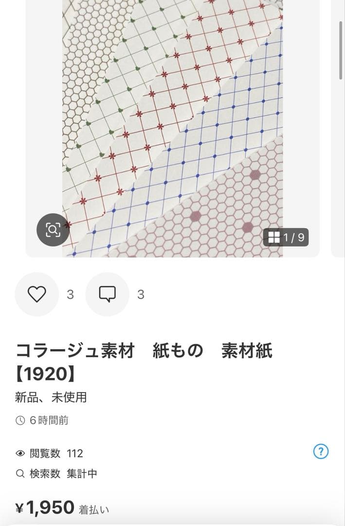 ◆きょうちゃん◆