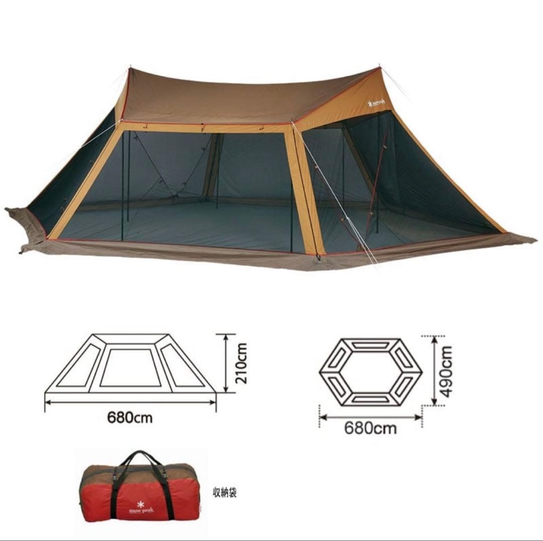 ☆美品 peak TP-400 カヤード 別売りポール ペグ付き