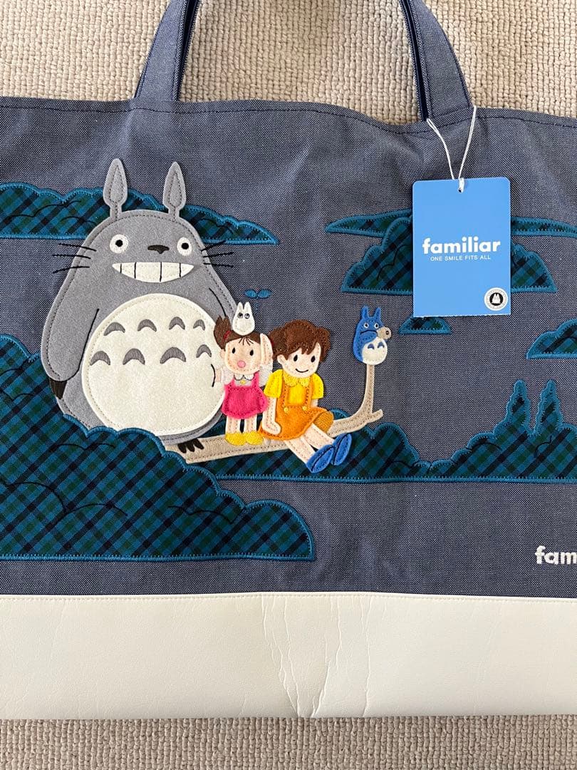 新品タグ付き☆familiar ファミリア トトロコラボ　デニムバッグ　A4
