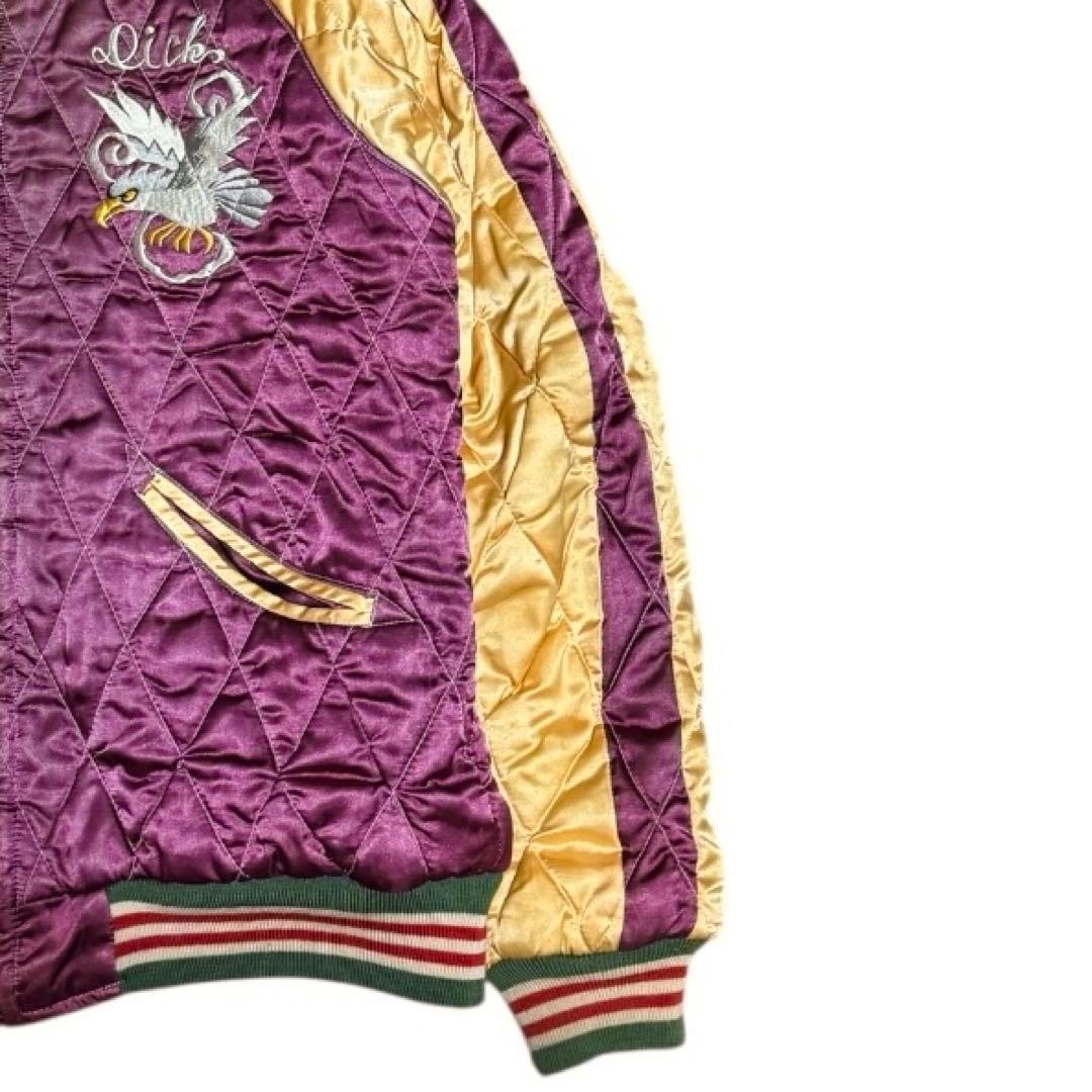 東洋 M品番 別珍 サテンキルト リバーシブル スーベニアジャケット 横田基地