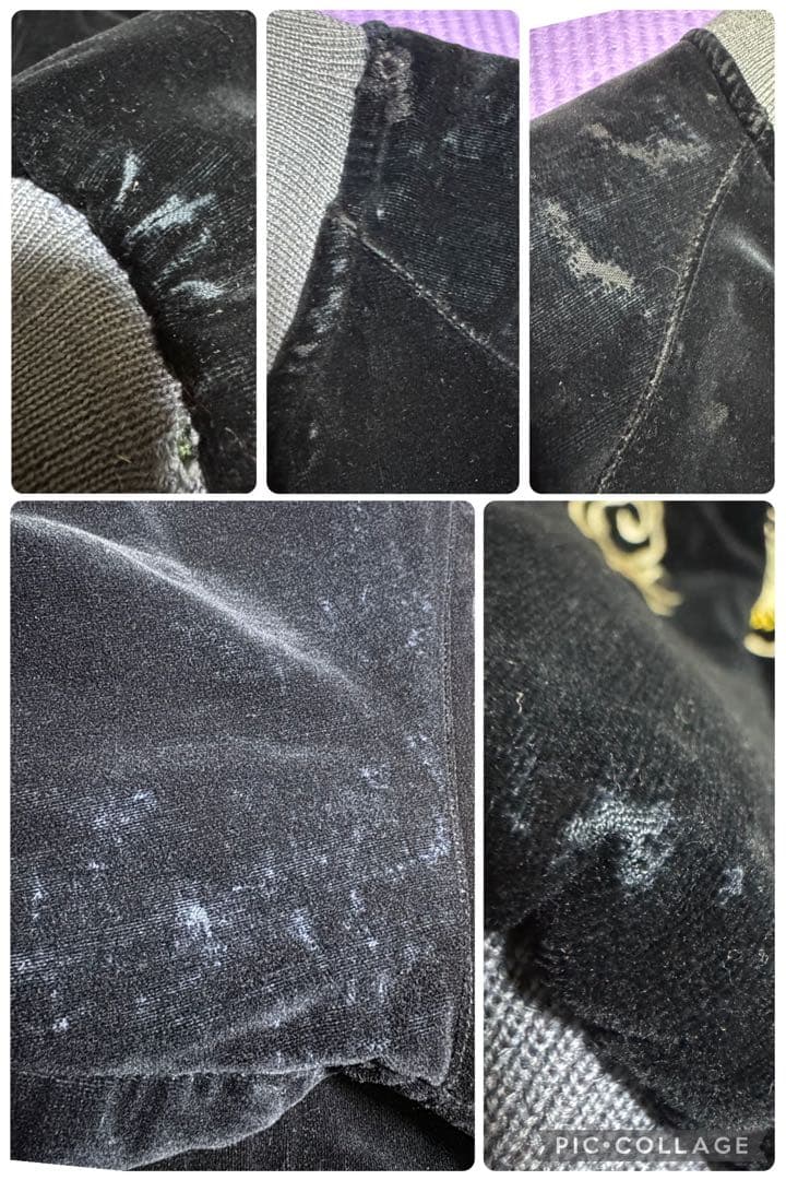 東洋 M品番 別珍 サテンキルト リバーシブル スーベニアジャケット 横田基地