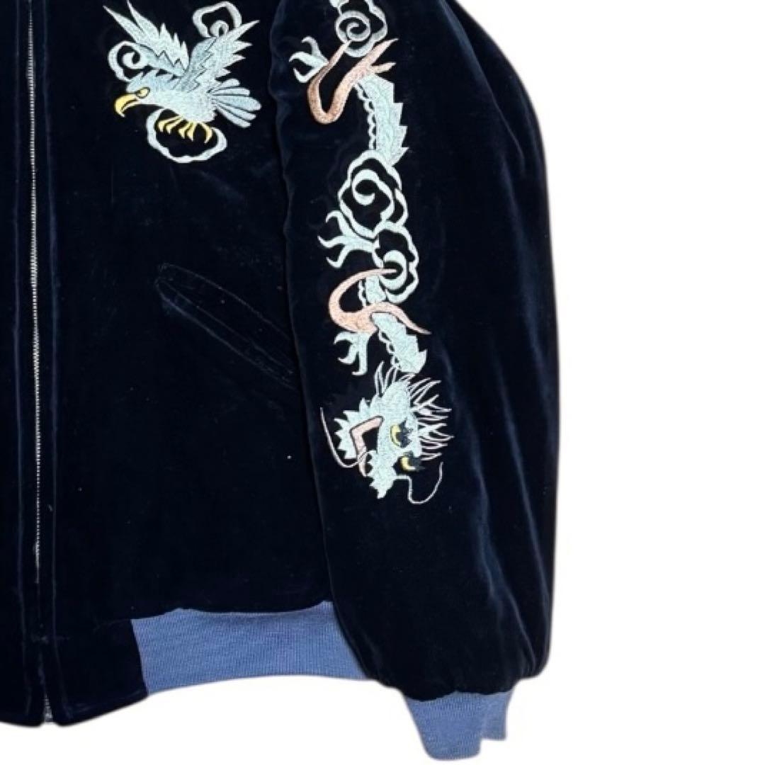 東洋 M品番 別珍 サテンキルト リバーシブル スーベニアジャケット 横田基地