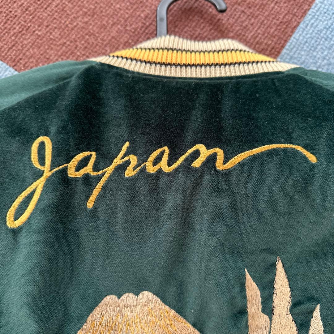 テーラー東洋　スカジャン 緑色 別珍　イーグル