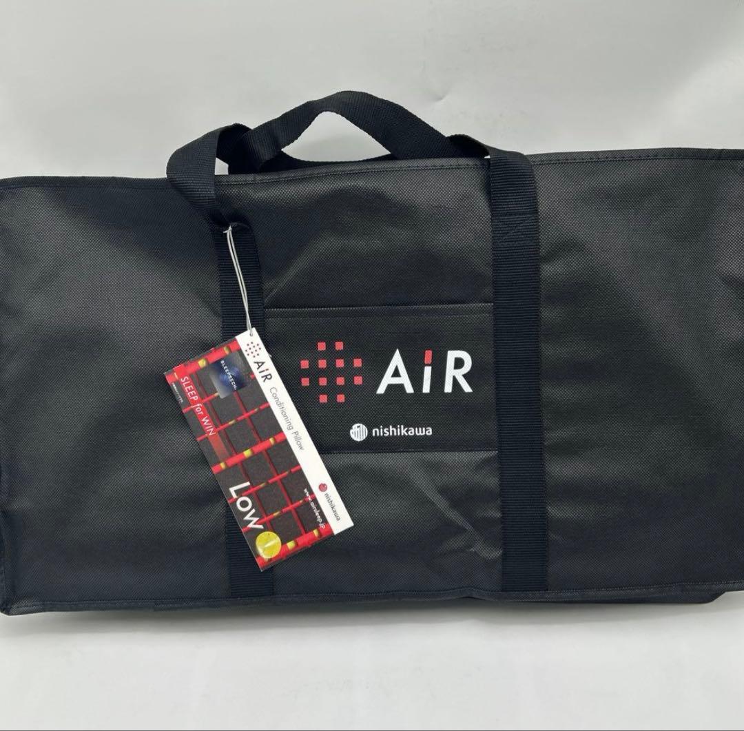 VERY　エアー4DX ピロー　LOW 西川　レッド