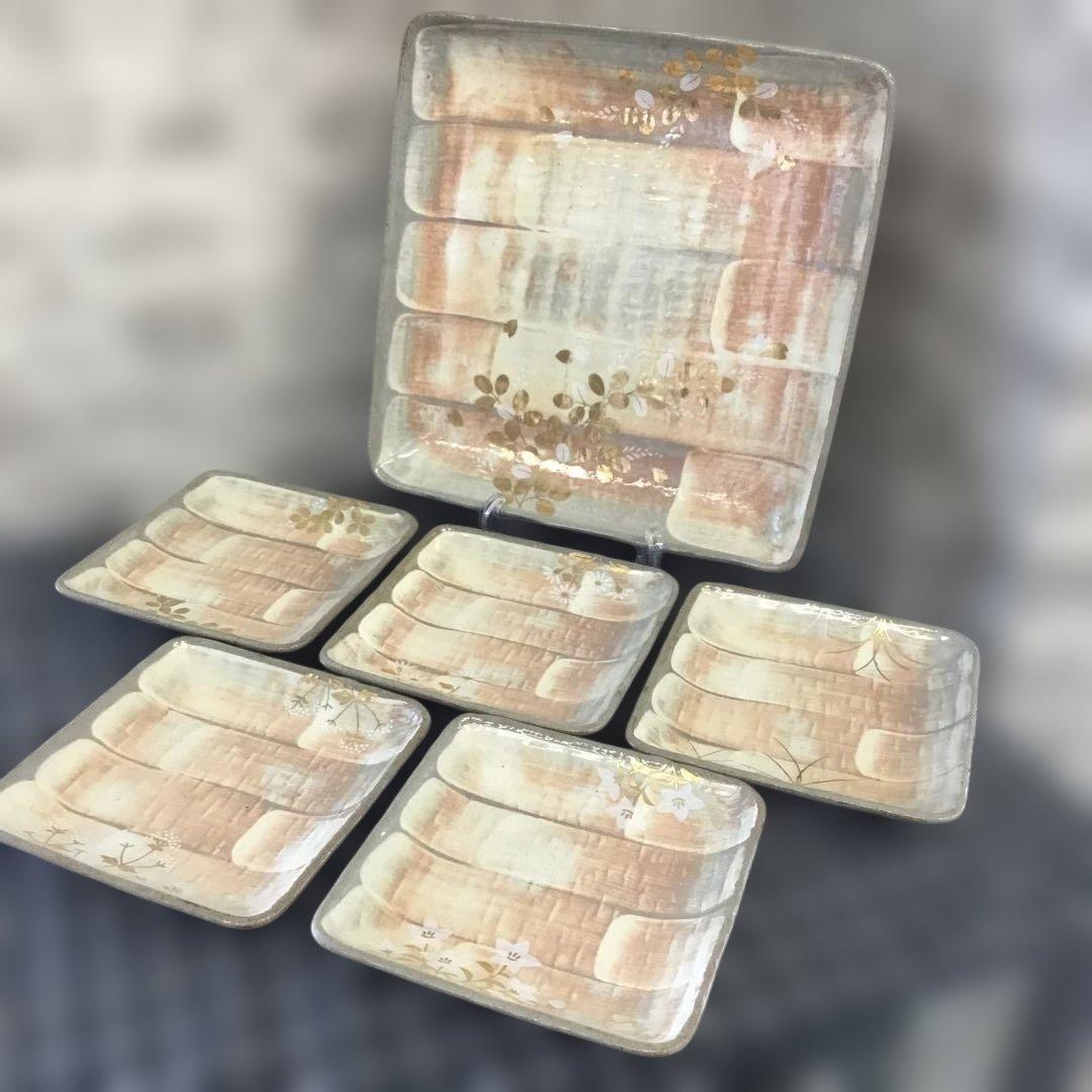 たち吉　金彩草花　盛皿　角皿　桐箱　橘吉　タチキチ　6枚セット