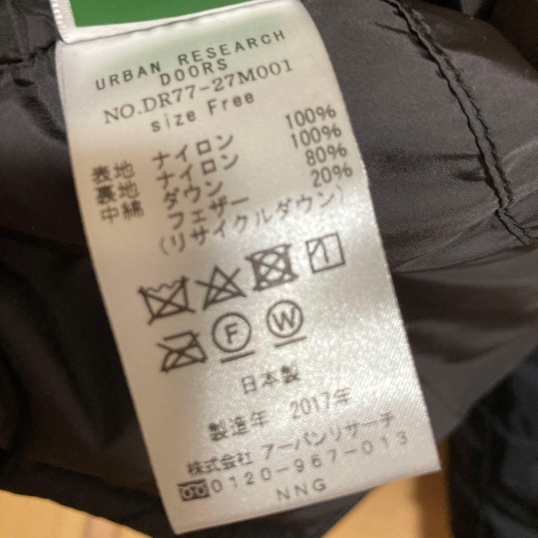 NANGA AURORA アーバンリサーチドアーズ別注　ダウンジャケットブラック