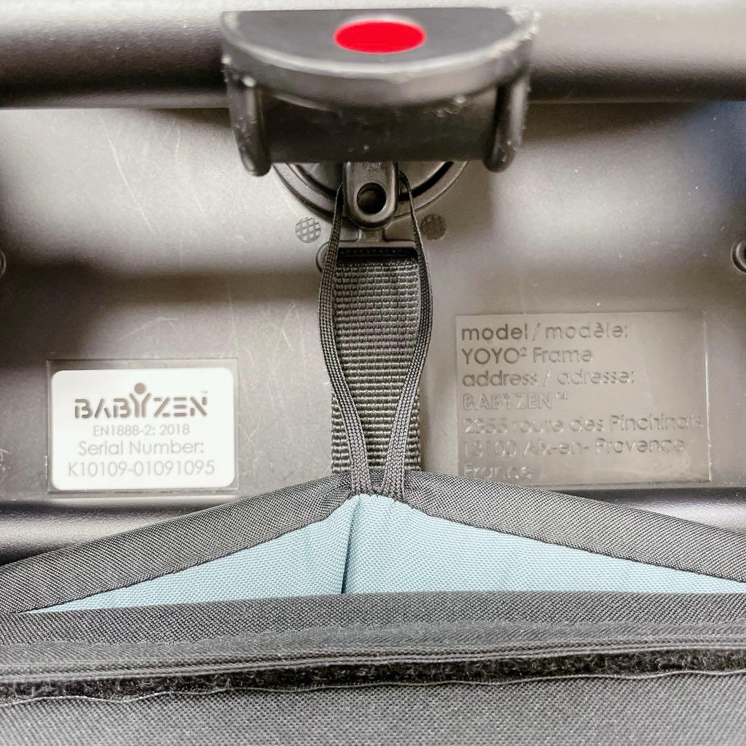 STOKKE BABYZEN YOYO2 ベビーカー アクア