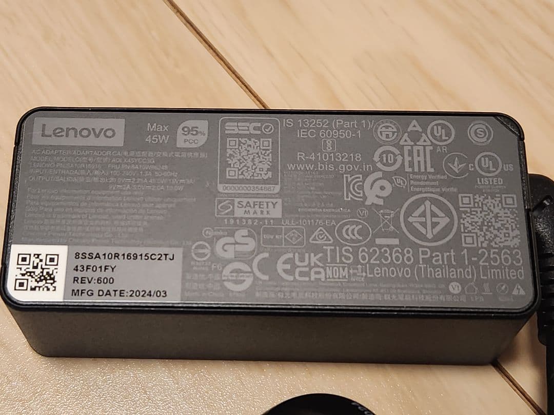 【即発送】Lenovo IdeaPad Flex 3i Gen8【お急ぎの方】