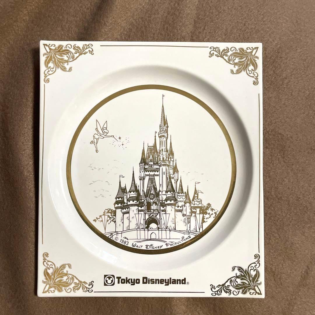 値下げ☆希少品 東京ディズニーランド 皿 シンデレラ城
