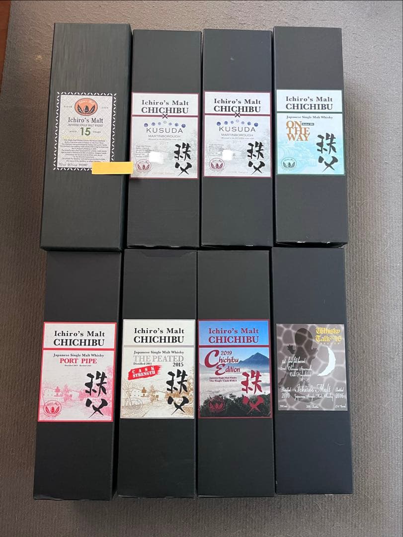 ウイスキー　空箱　まとめ売り