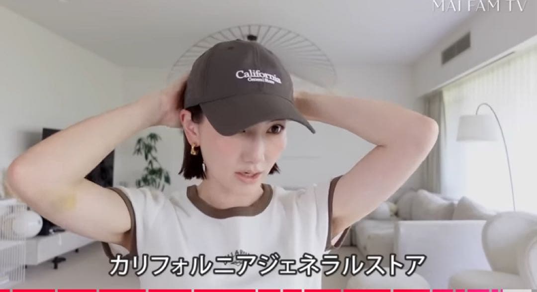 ＜CGS.＞ リサイクル ポリエステル 6パネル ロゴ キャップ　辻元舞さん着用