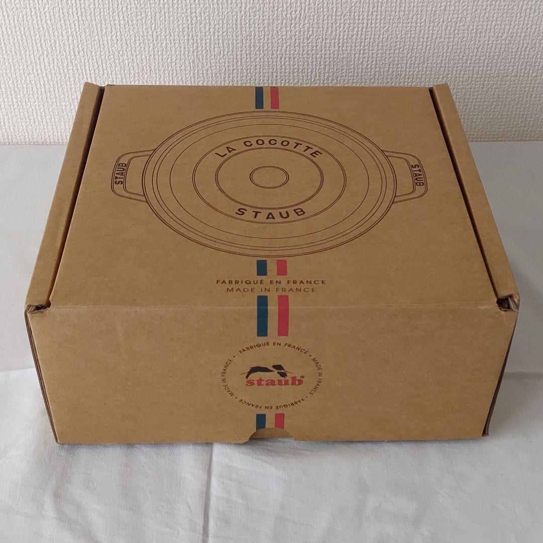 ストウブ ピコ・ココット ラウンド 24cm ブラック