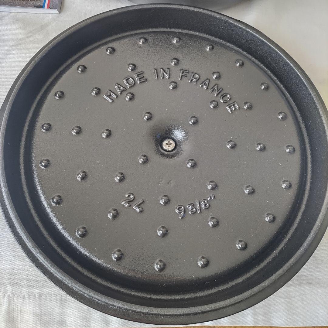 ストウブ ピコ・ココット ラウンド 24cm ブラック