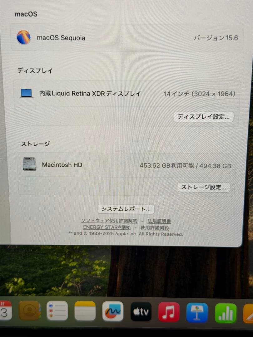 新品Apple MacBook Pro 14 M4 Pro 48G US