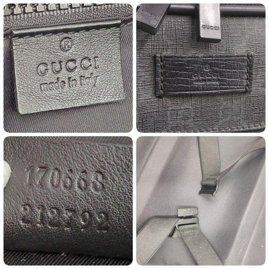 希少✨GUCCI グッチ GGスプリーム キャリーケース PVCレザー トラベル