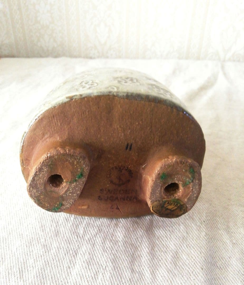 Lisa Larson リサラーソン グスタフスベリ【Suzanna スザンナ】