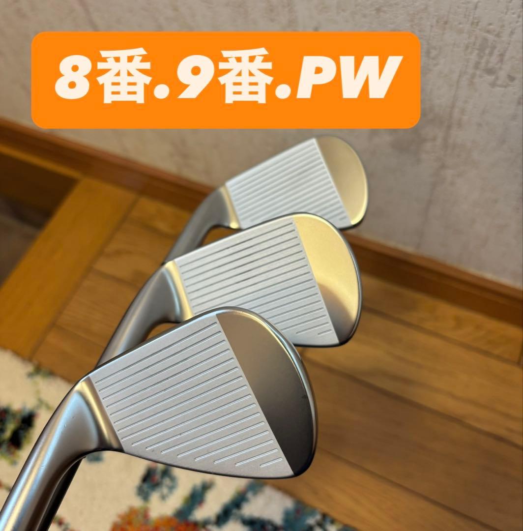 ZXi5 アイアンセット MCIカスタム 5本セット