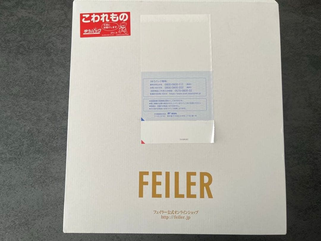 【新品未使用】フェイラーFEILER オールドテディ　ワッペントートバッグ　L