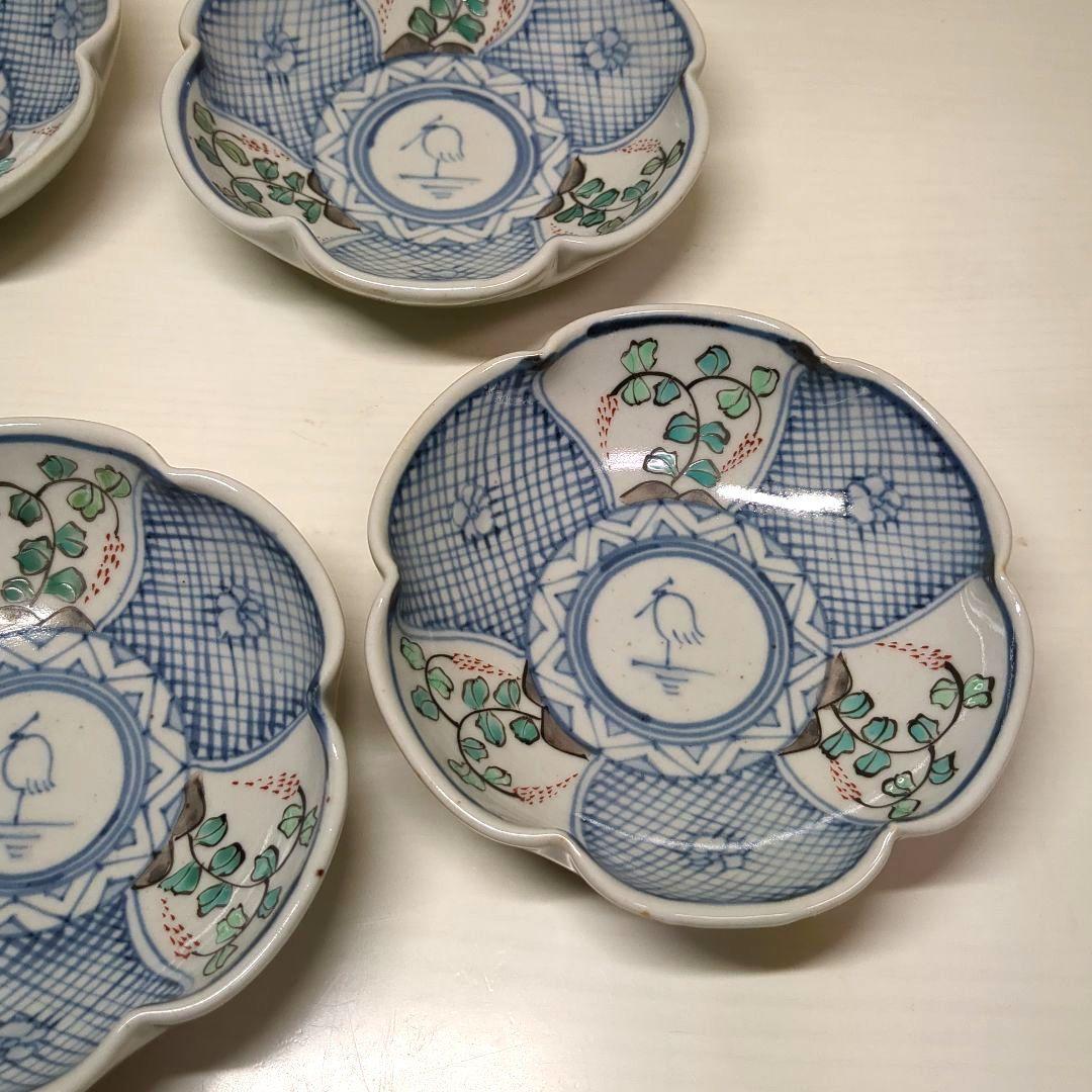 走破窯　希少　五代　佐藤走破作　染錦　花草白鷺文　花形小皿　銘々皿