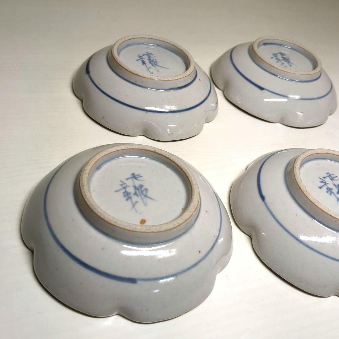 走破窯　希少　五代　佐藤走破作　染錦　花草白鷺文　花形小皿　銘々皿