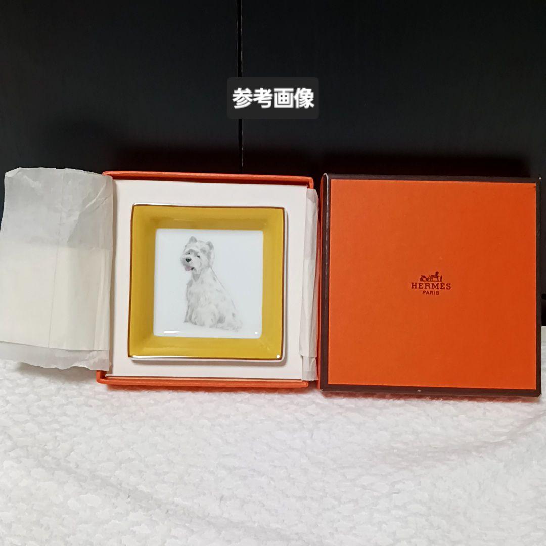 エルメス シャス 犬 プレート スクエア トレイ トレー 小物入れ 灰皿