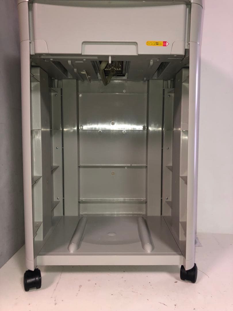 アイリスオーヤマ　シュレッダー　AFS150HC