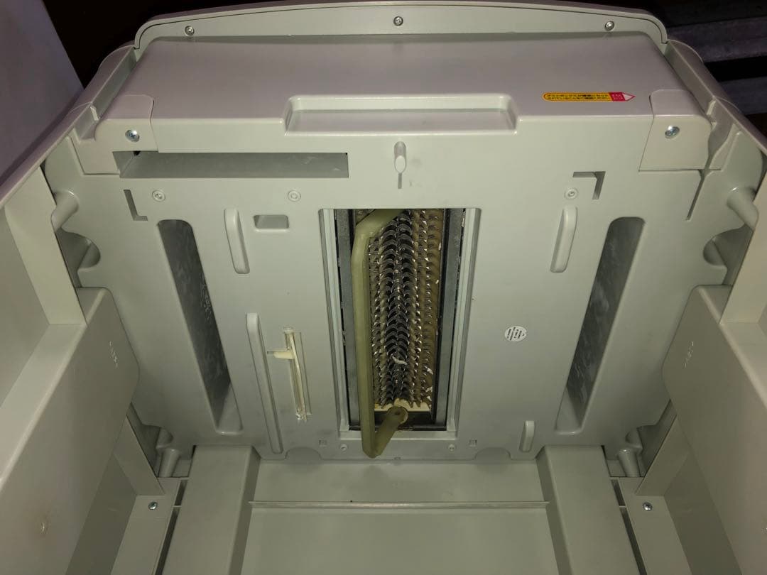 アイリスオーヤマ　シュレッダー　AFS150HC