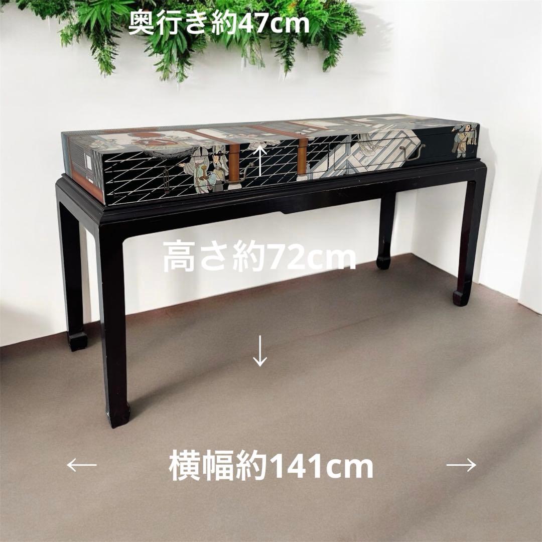 中国家具　彫刻　キャビネット　ヴィンテージ　チャイニーズ