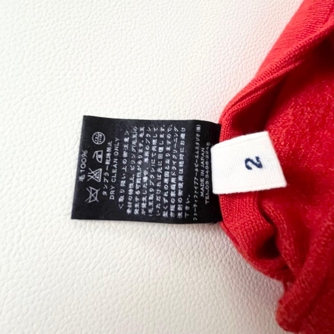 ＊45rpm ウールカーディガンジャケット　レッド＊