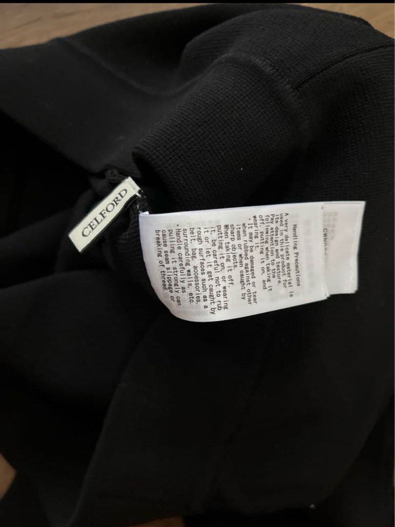 CELFORD ケープニットプル＆パンツセットアップ　38サイズ