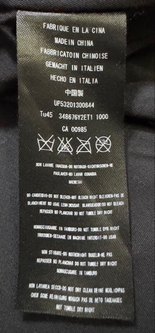 雰囲気抜群 CIDU 復刻 レザー スポーツジャケット デカTALON サイズM