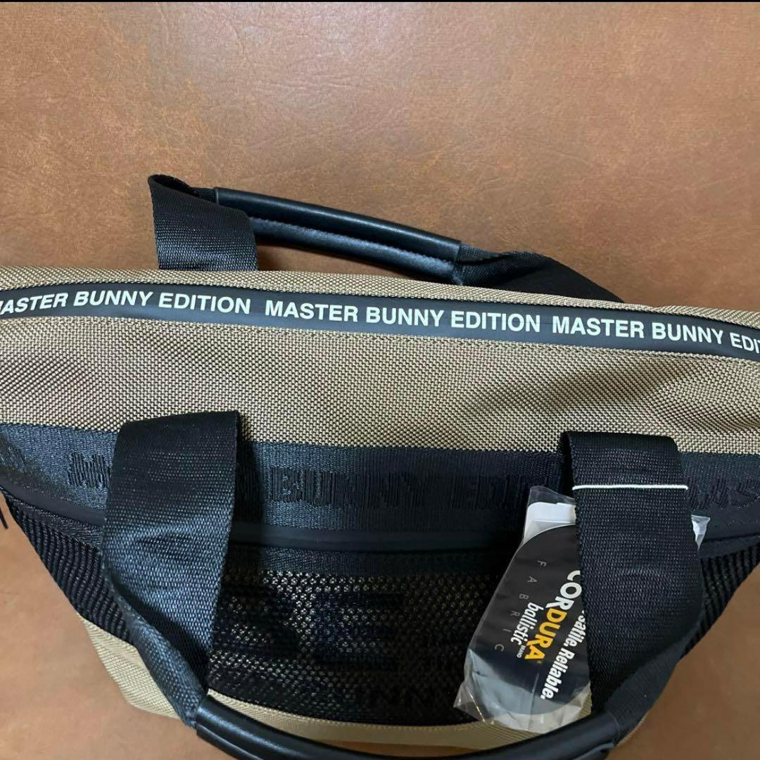 新品 マスターバニーエディション　CORDURA ロッカー　カートバッグ
