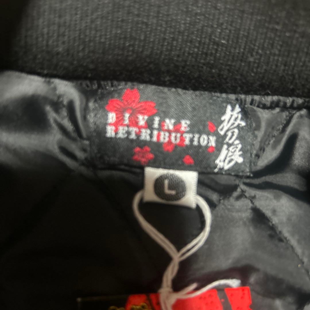 抜刀娘 DIVINE RETRIBUTION スカジャン 和柄 桜 日本 L