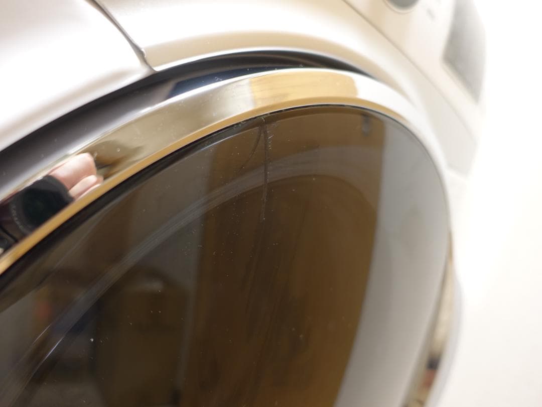 A*o様 2020年製 IRIS ドラム式洗濯機7.5kg HD71-W【たのメ