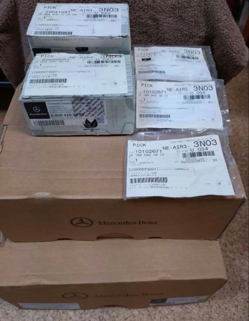 ベンツ 純正W205 AMGラインディスクローターブレーキパッド1台分