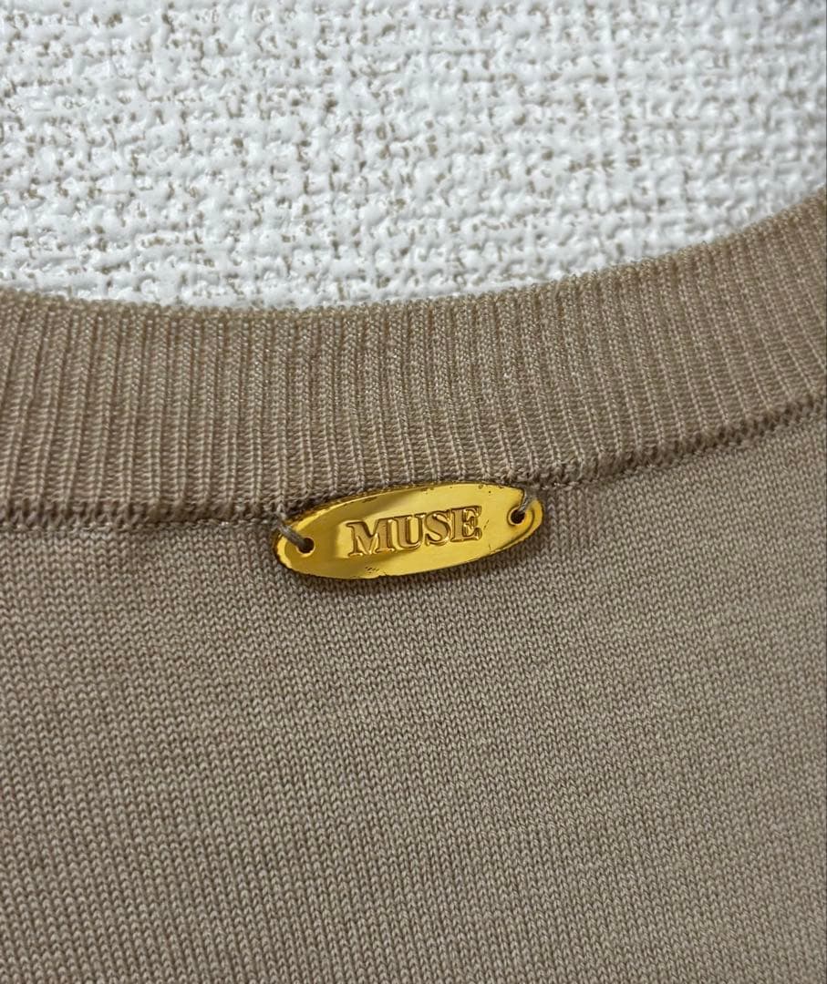 Deuxieme Classe OPTIMO クルーネックプルオーバー　ベージュ