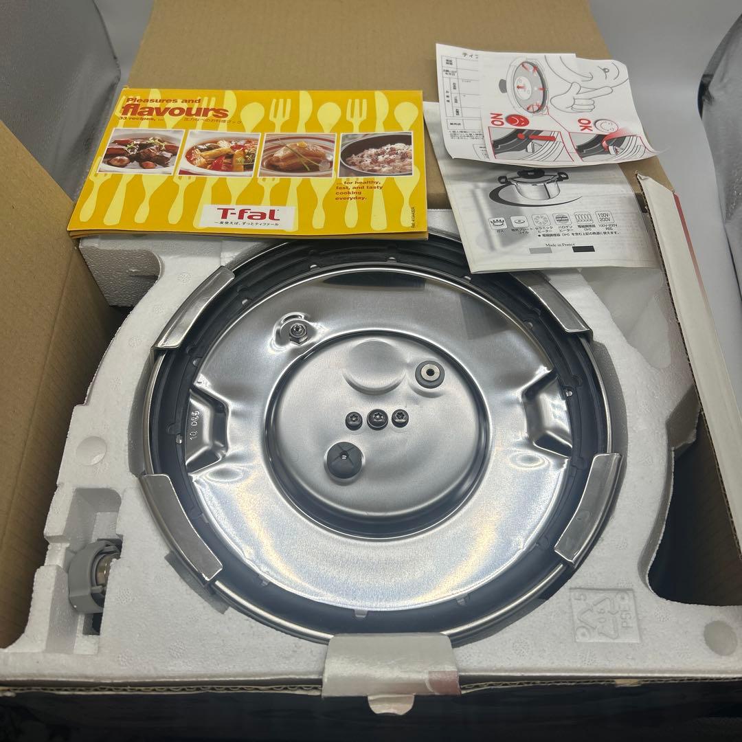新品　ティファール 圧力鍋 クリプソ プルミエ4.5L IH対応 T-fal