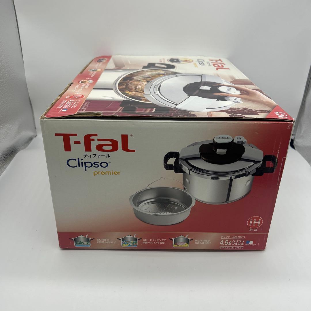 新品　ティファール 圧力鍋 クリプソ プルミエ4.5L IH対応 T-fal