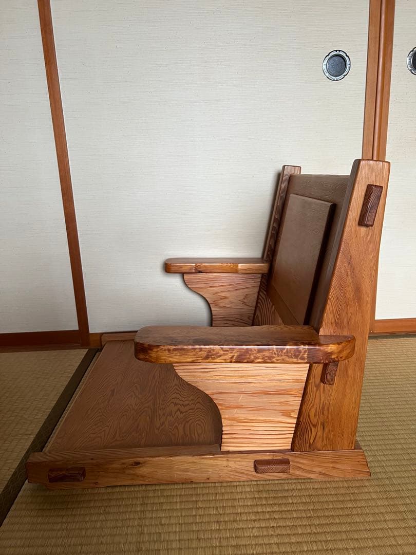 屋久杉　座椅子