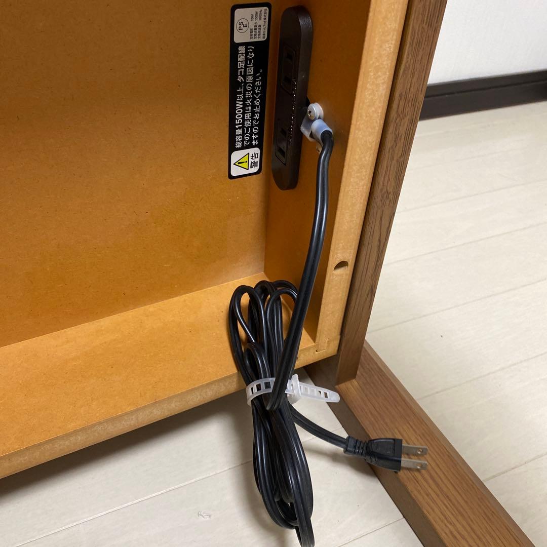 学習机〔ｋａｒｉｍｏｋｕ〕