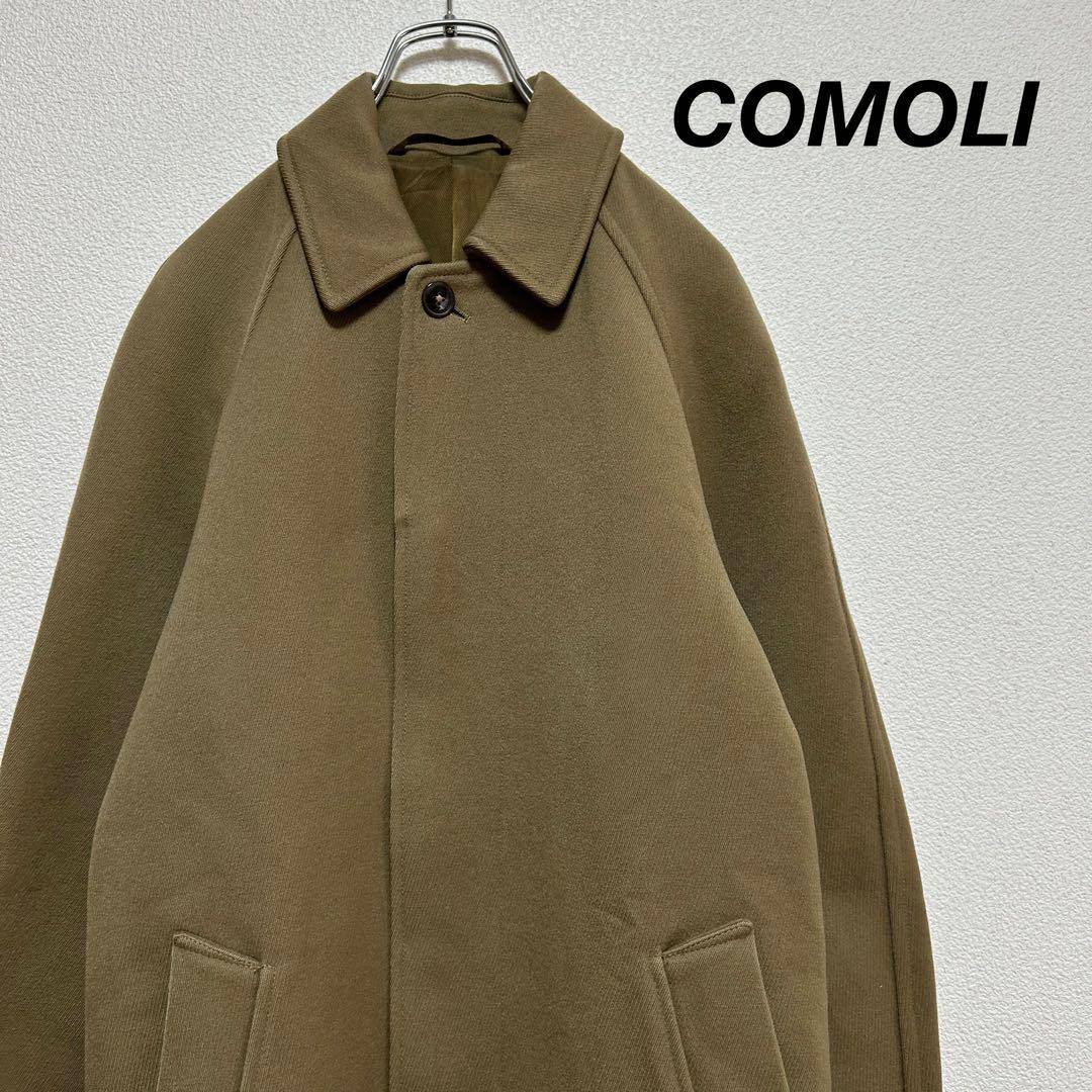 COMOLI コモリ ステンカラーコート バルカラーコート ウール 2
