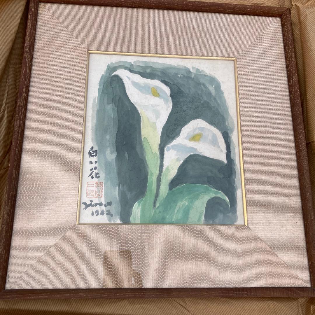 狭間二郎　白い花