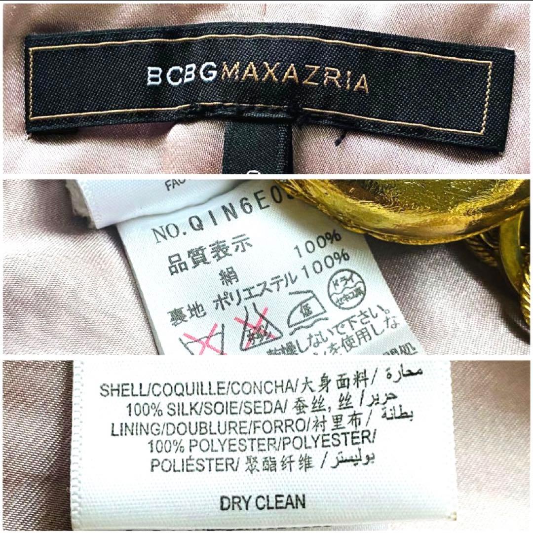 極美品✨◆BCBGMAXAZRIA◆30万 シルク100%マキシドレスワンピース