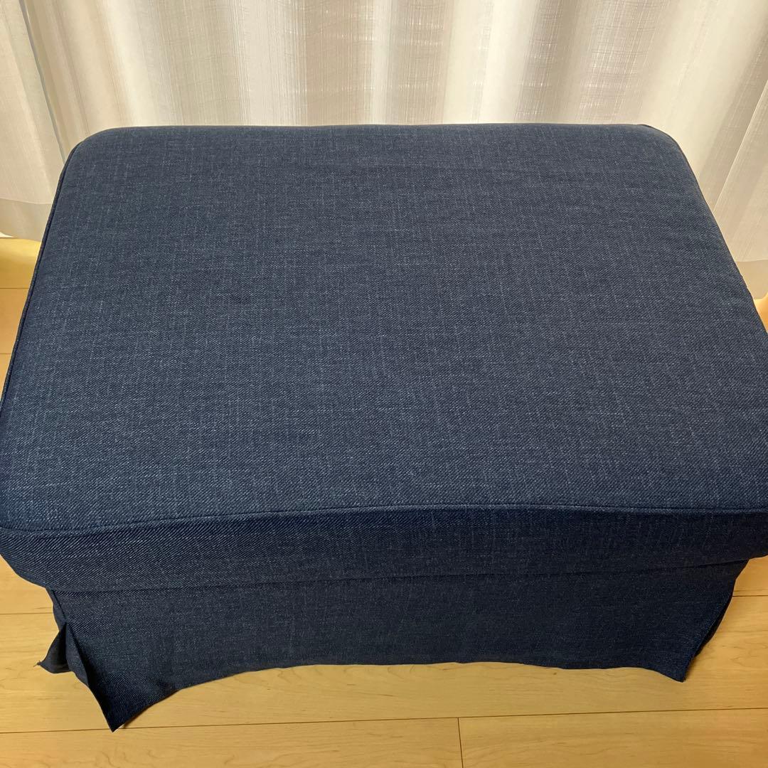 エークトルプ　オットマン　IKEA